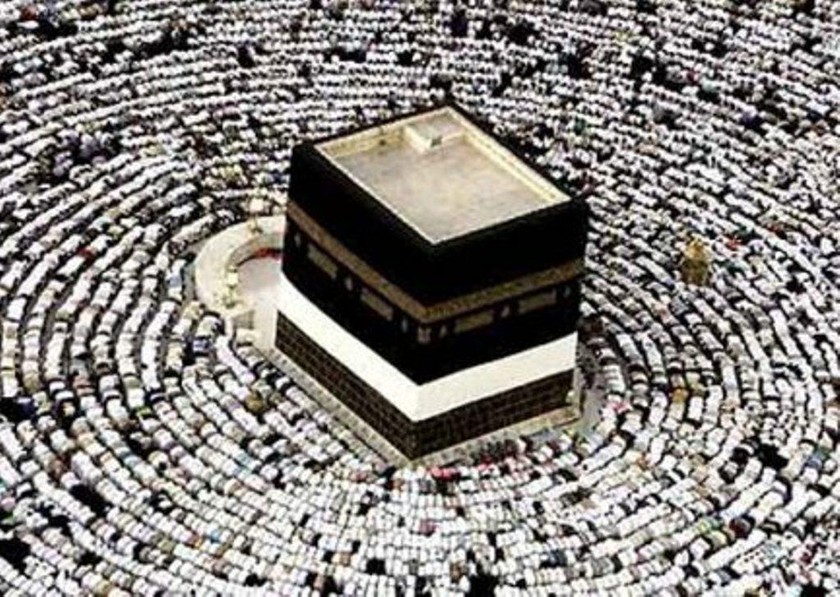 Hắc Thạch là phiến đá linh thiêng của thánh địa Mecca. 