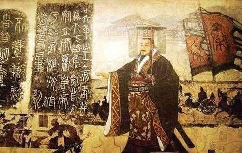Tần Thủy Hoàng, vị hoàng đế đầu tiên thống nhất Trung Quốc. 