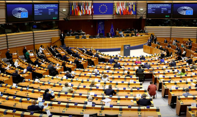 Một phiên họp của Nghị viện châu Âu. 