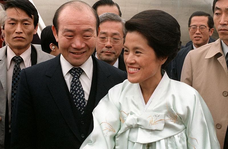 Cố Tổng thống Hàn Quốc Chun Doo Hwan và phu nhânLee Soon Ja. 