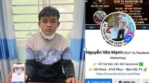 Đối tượng Nguyễn Văn Mạnh cùng tài khoản Facebook cá nhân. (Ảnh: CA).
