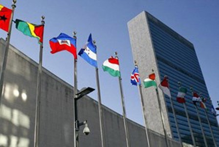 Trụ sở Liên hợp quốc. (Nguồn: euobserver.com)