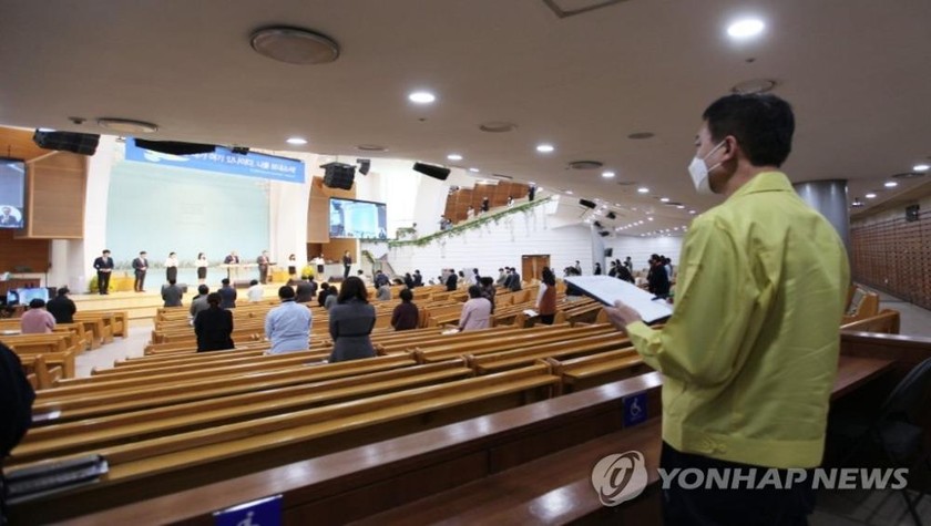 Hàng nghìn nhà thờ Hàn Quốc có thể bị phạt do không tuân quy định phòng dịch Covid-19?