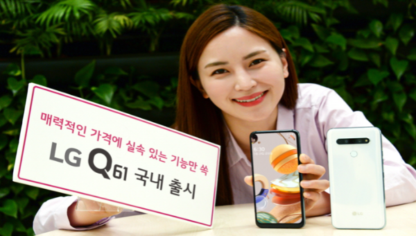 LG ra mắt dòng điện thoại thông minh giá rẻ với nhiều tính năng nổi bật