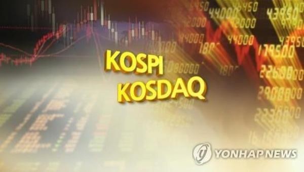 Chính phủ Hàn Quốc xúc tiến điều chỉnh thuế chứng khoán