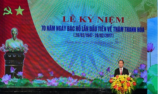 Chủ tịch nước Trần Đại Quang phát biểu tại buổi lễ (Ảnh VOV)