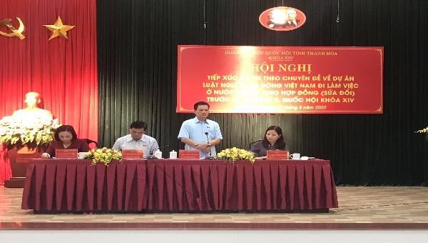 Ông Bùi Sỹ Lợi trả lời kiến nghị của cử tri về Luật Người lao động Việt Nam đi làm việc ở nước ngoài theo hợp đồng (sửa đổi).
