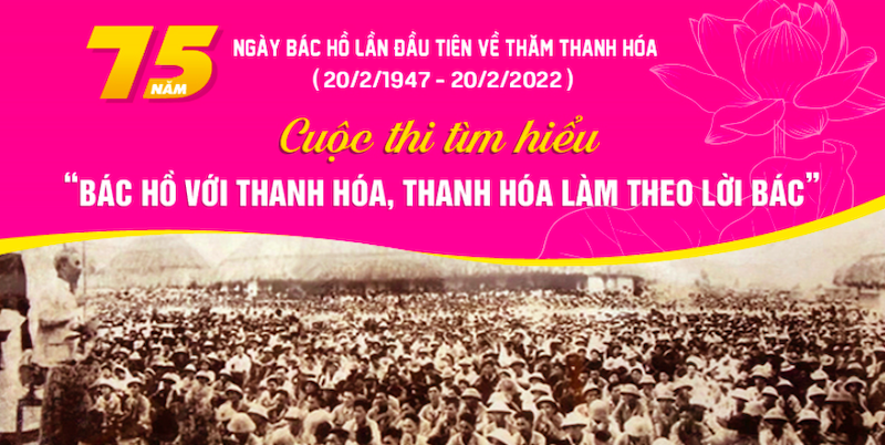 Nhiều hoạt động kỷ niệm 75 năm ngày Bác Hồ lần đầu tiên về thăm Thanh Hoá