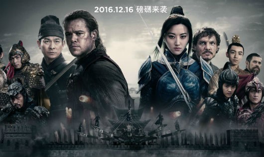 Áp phích phim The Great Wall (phát hành 16/12 tại Trung Quốc)