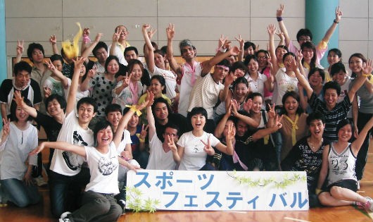 Các du học sinh tại Nhật Bản