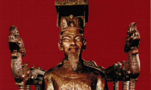 Vua Trần Nghệ Tông