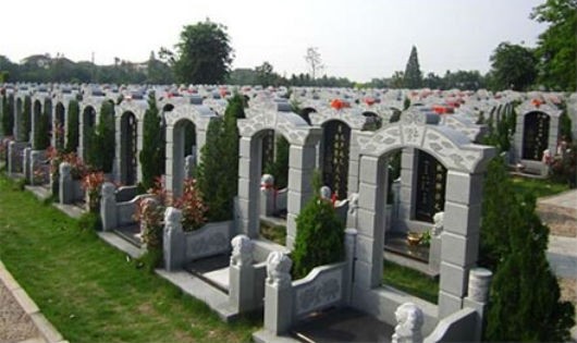 Một nghĩa trang dành cho người Bắc Kinh ở Hà Bắc