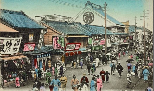 Nhật Bản đầu thế kỷ XX