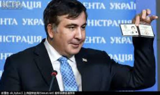 Saakashvili khoe thẻ công dân Ukraina