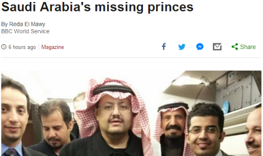 BBC viết về các hoàng tử Ả rập Saudi bị mất tích