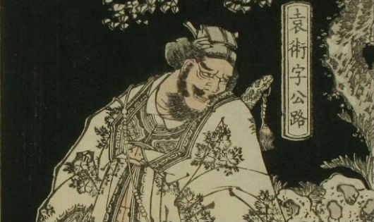Minh họa Viên Thuật trong bản Tam quốc diễn nghĩa in năm 1836-1841 tại Nhật