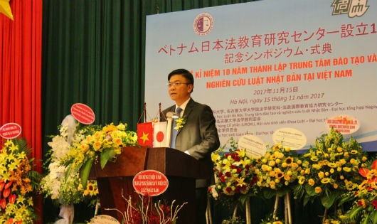 Bộ trưởng Lê Thành Long phát biểu tại Lễ kỷ niệm