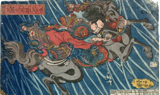 Lưu Bị vọt ngựa xuống Đàn Khê, do Utagawa Kuniyoshi vẽ năm 1836